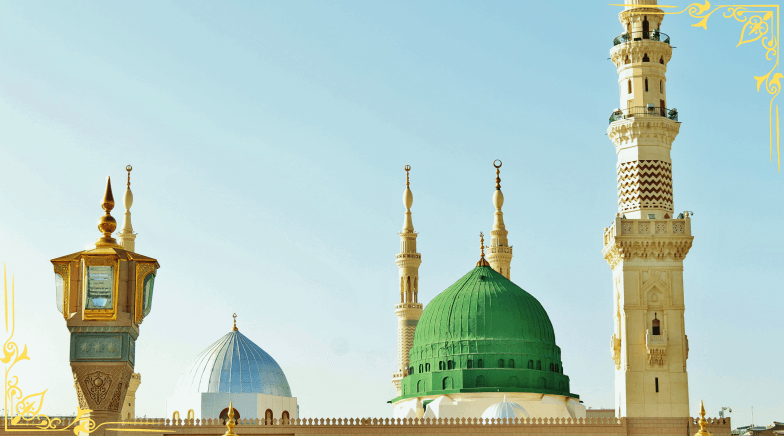 Mesxhidi Nebevi / Xhamia e Profetit (a.s.)