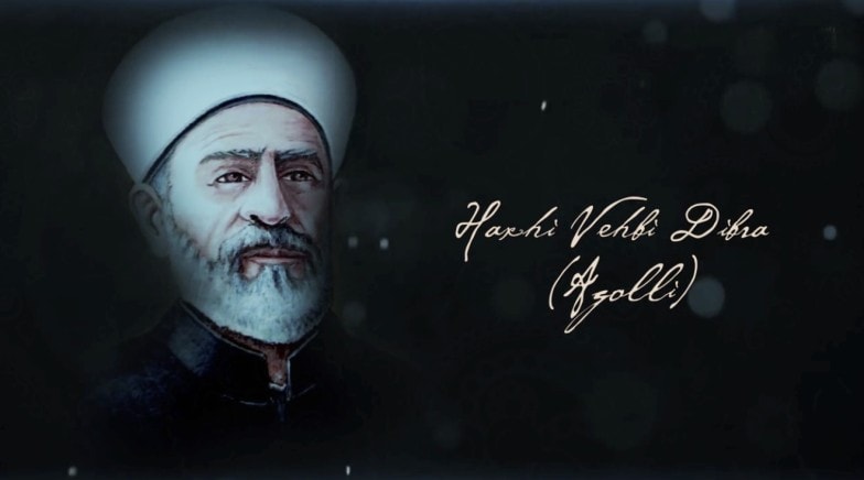 Personalitete të Islamit Shqiptar - Haxhi Vehbi Dibra